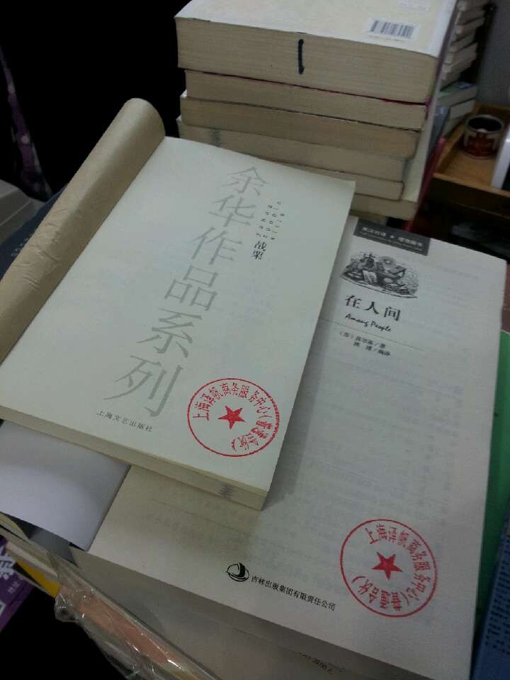 苏州必一体育sport官网公司