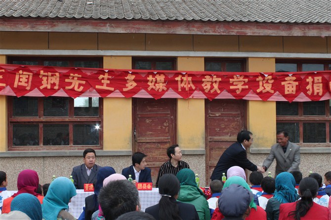 苏州必一体育sport官网公司